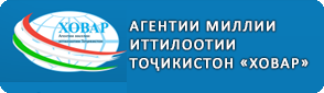 Агентии ховар