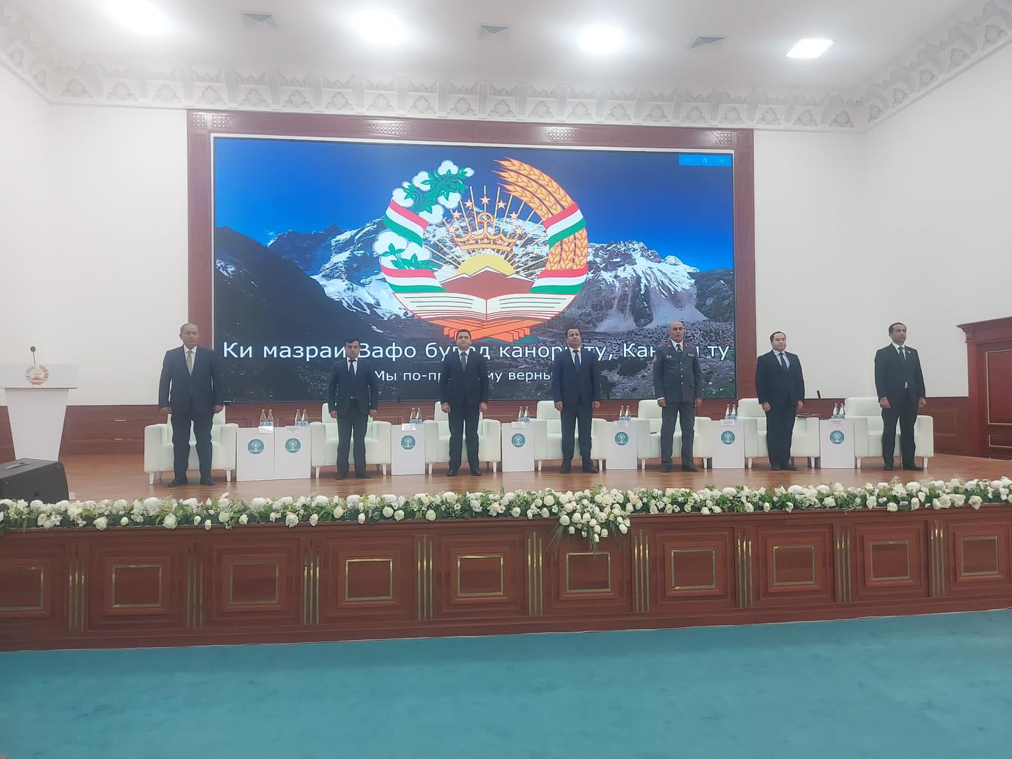 Holding of the scientific and practical conference "International Anti-Corruption Day" at Khatlon State Medical University