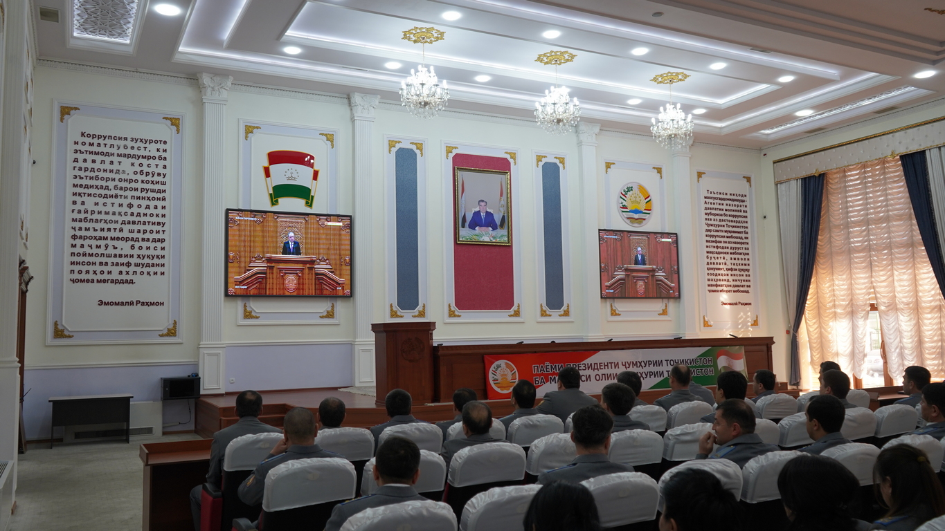 Collective review of the Message of the President of the Republic of Tajikistan, Distinguished Emomali Rahmon, Majlisi Oli of the Republic of Tajikistan "On the main directions of the country's domestic and foreign policy"