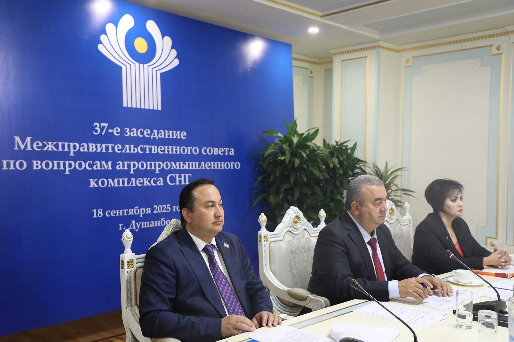 Ҷаласаи 37-уми Шӯрои байниҳукуматӣ оид ба масъалаҳои комплекси агросаноатии Иттиҳоди Давлатҳои Мустақил баргузор гардид