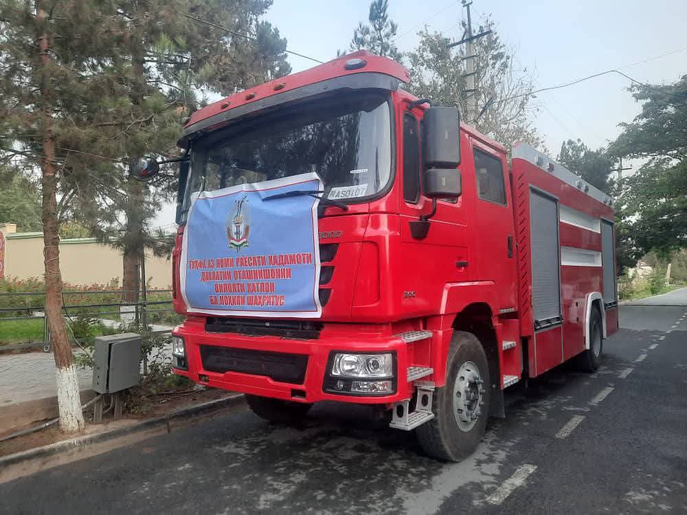 ТУҲФАИ АРЗИШМАНД БА НОҲИЯ —  СУПОРИДАНИ МОШИНИ ОТАШНИШОНӢ БА НОҲИЯИ ШАҲРИТУС