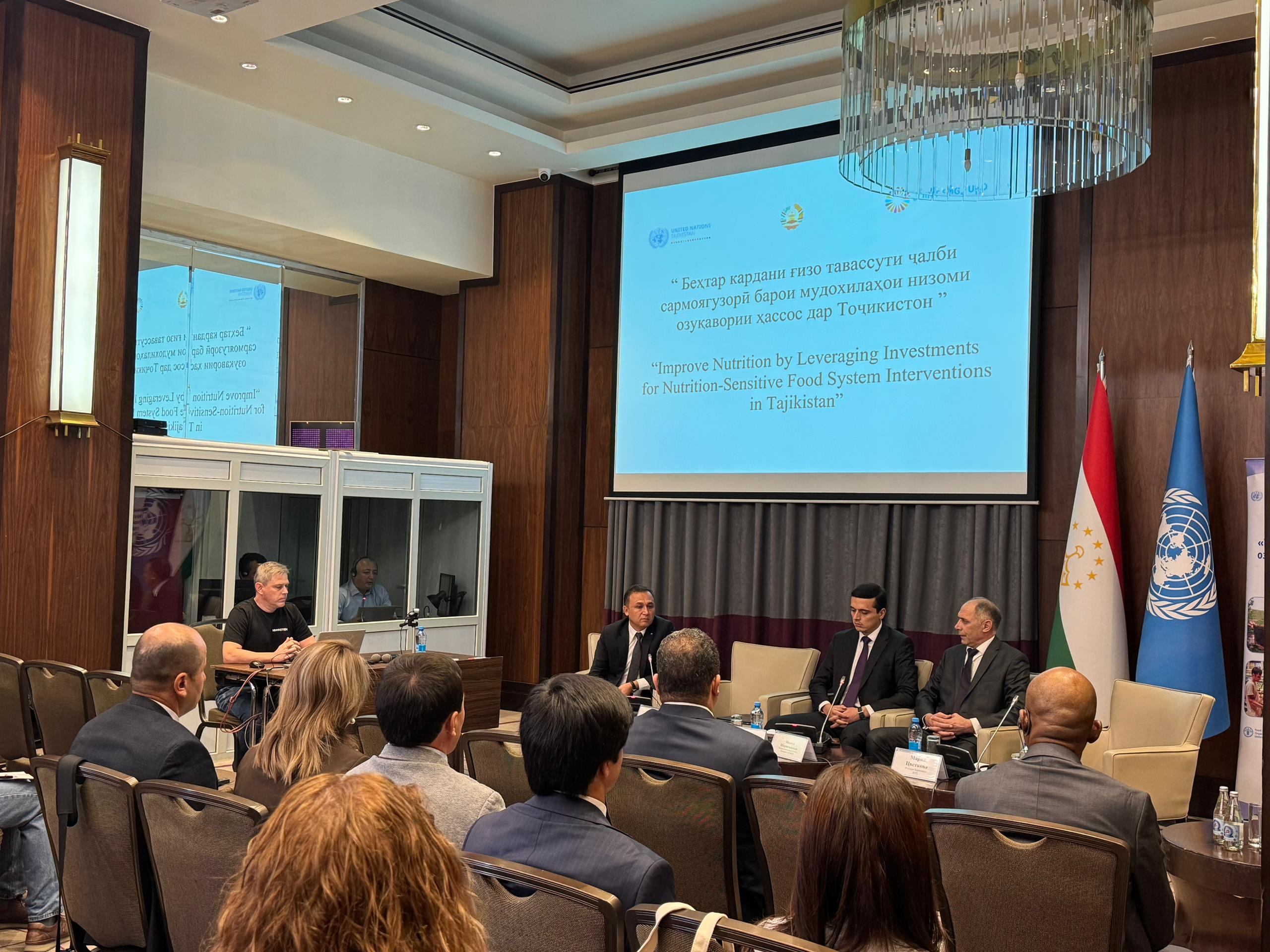 Рушди низоми озуқаворӣ дар ҷомеа