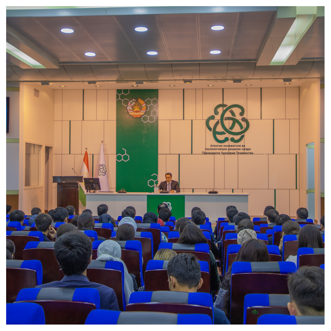 Ҷаласаи ҷамъбастии фаъолият дар нӯҳ моҳи соли 2025 дар Агентии инноватсия ва технологияҳои рақамии назди Президенти Ҷумҳурии Тоҷикистон