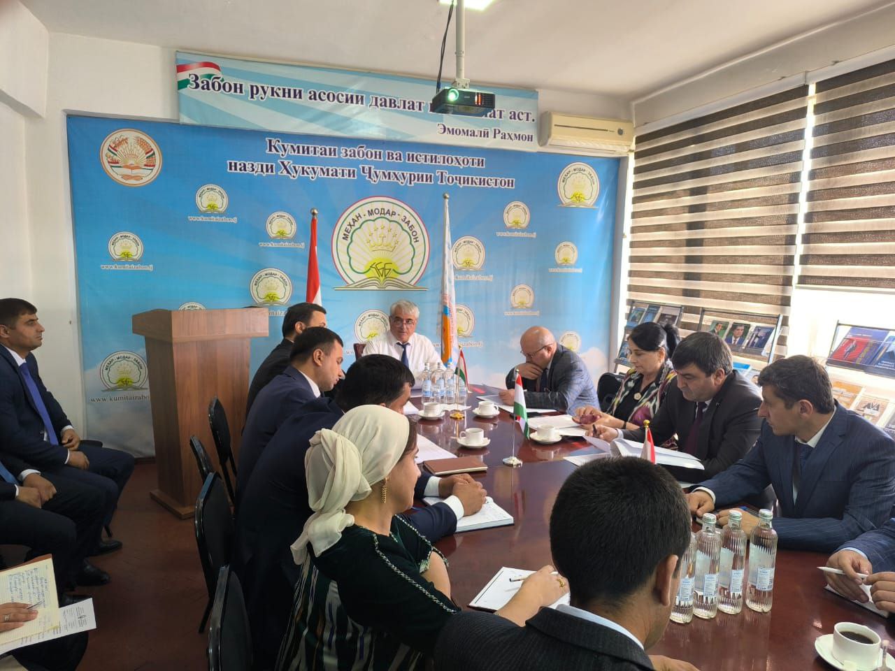 ҶАЛАСАИ ҲАЙАТИ МУШОВАРАИ КУМИТАИ ЗАБОН ВА ИСТИЛОҲОТИ НАЗДИ ҲУКУМАТИ ҶУМҲУРИИ ТОҶИКИСТОН