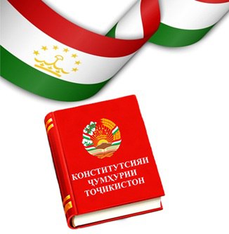 КОНСТИТУТСИЯ-БАХТНОМАИ МИЛЛАТ