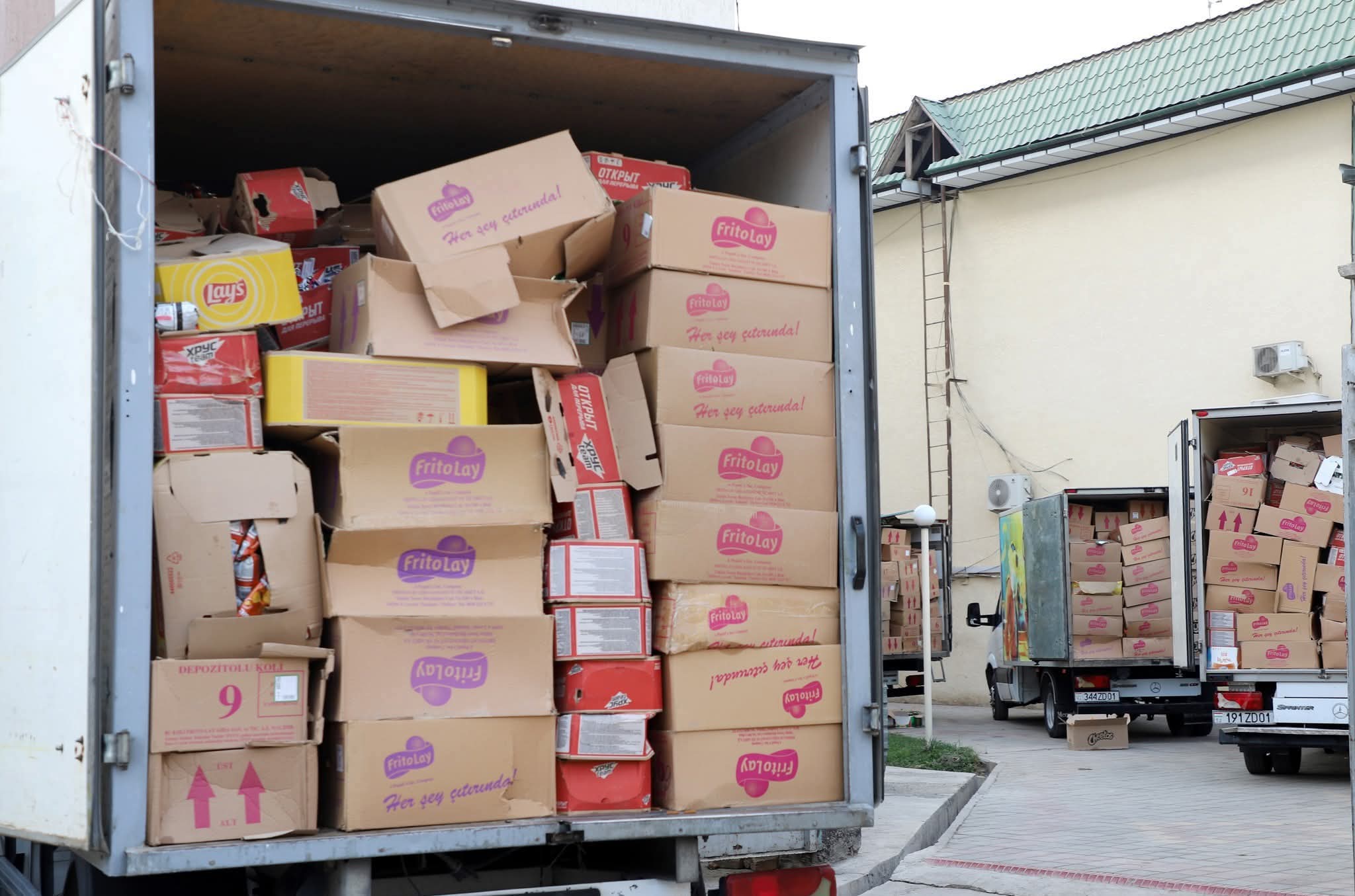 НАТИҶАИ КОРҲОИ ФАҲМОНДАДИҲӢ