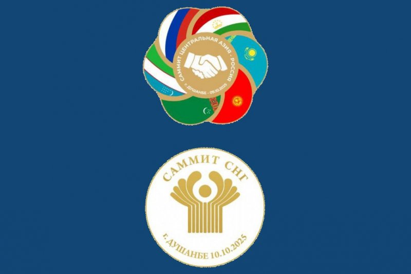 Дар пойтахти Тоҷикистон як қатор чорабиниҳои муҳими сатҳи баланди байналмилалӣ баргузор мегарданд