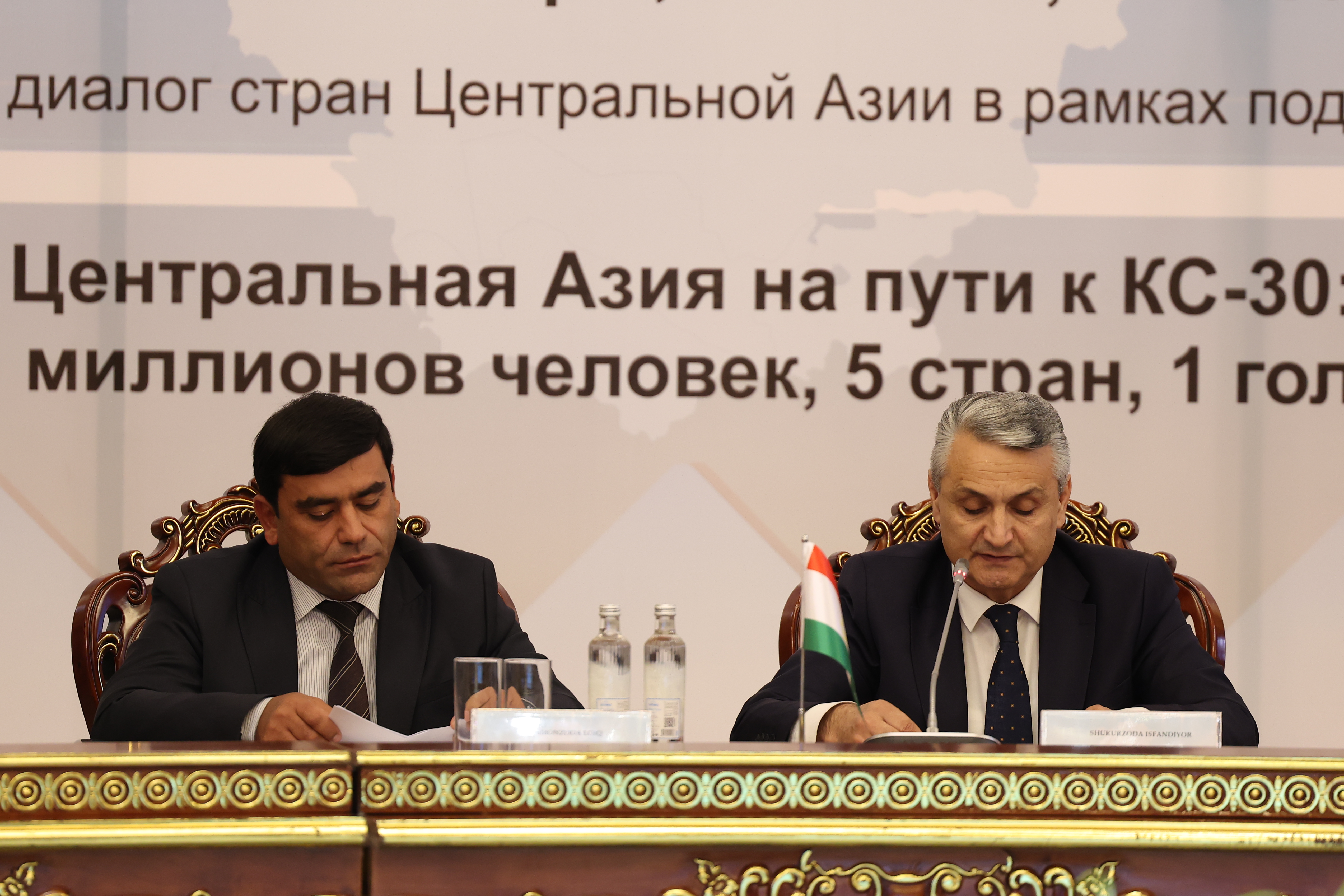 Кишварҳои Осиёи Марказӣ дар арафаи саммити иқлимии 30-КТ талошҳои худро барои ба даст овардани мавқеи ягона муттаҳид мекунанд