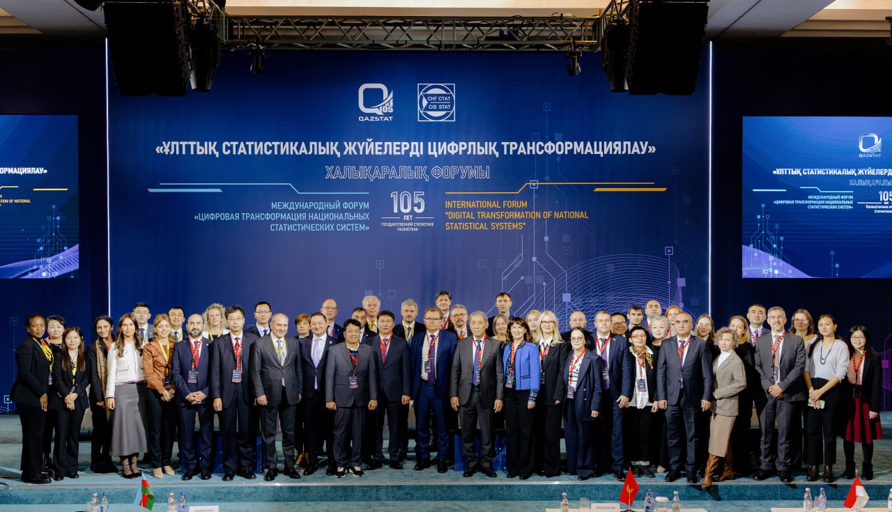 Иштироки муовини якуми директори агентии омор дар форуми байналмилалӣ