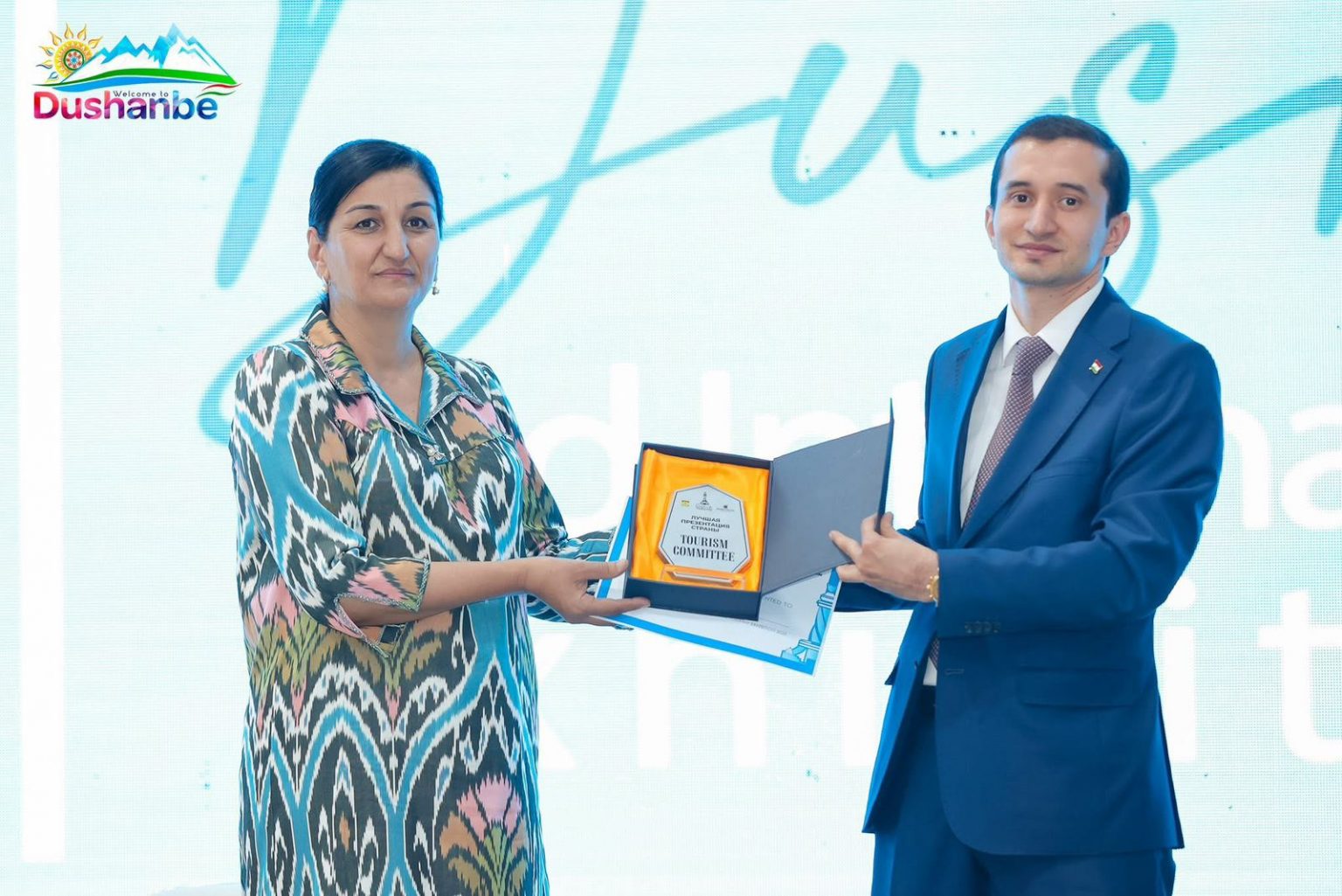 Бо иштироки муовини раиси Кумитаи рушди сайёҳӣ – Салимзода Зиёдулло ва муовини раиси шаҳри Душанбе муҳтарам Дилбар Одилзода дар маросими супоридани ҷоизаҳои «DITE Awards 2025», сипосномаҳо ва гувоҳномаҳо ба иштирокдорони дуюмин Намоишгоҳи байналмилалии Душанбе (DITE-2025)