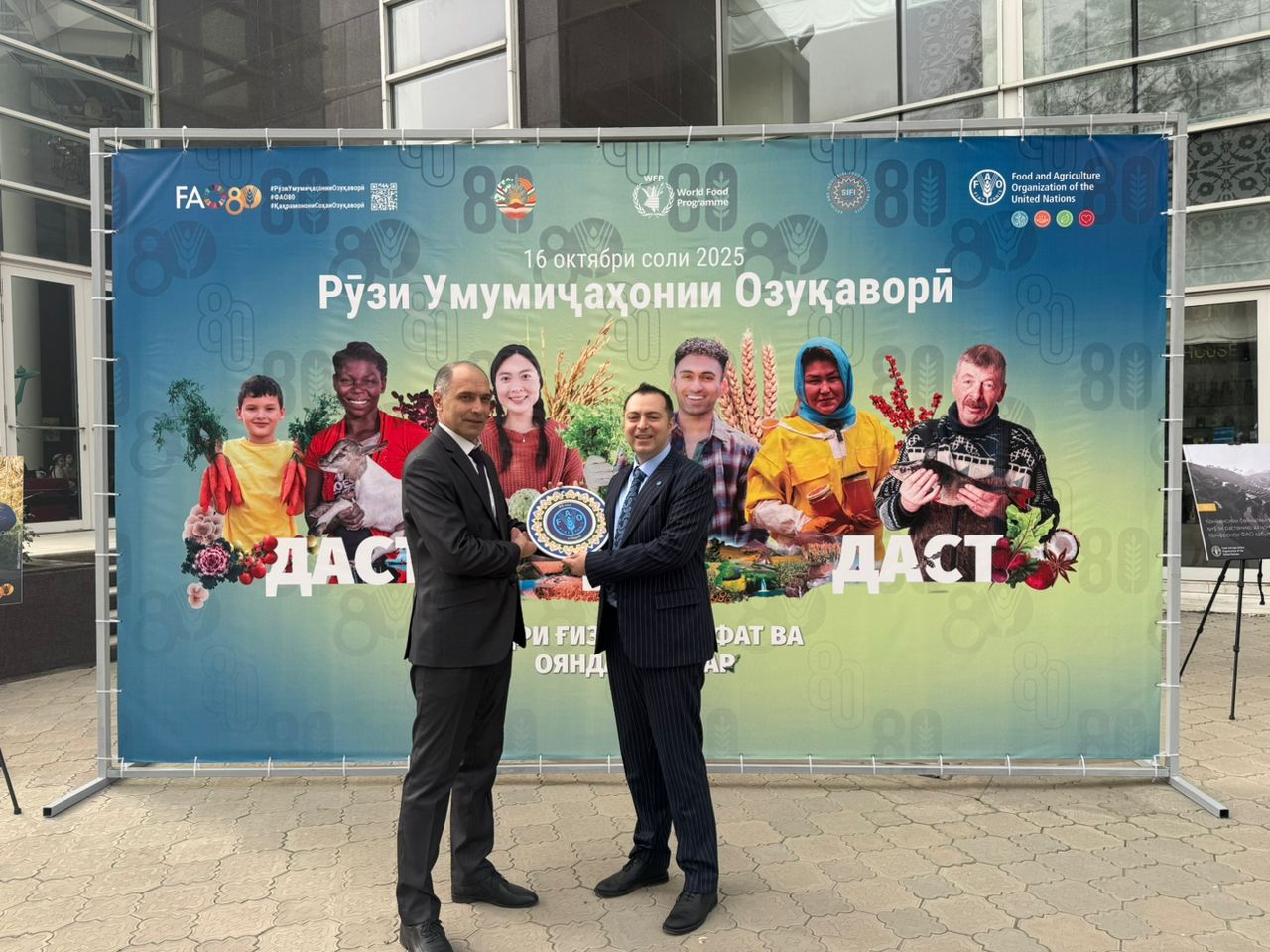 Ҳамкориҳо ба хотири фардои дурахшон