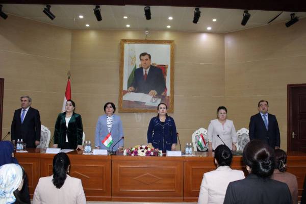 КОНФЕРЕНСИЯИ ИЛМӢ-АМАЛӢ ТАҲТИ УНВОНИ  «ПРЕЗИДЕНТ – КАФИЛИ СУЛҲУ ВАҲДАТИ МИЛЛӢ» БАХШИДА БА РӮЗИ ПРЕЗИДЕНТИ ҶУМҲуРИИ ТОҶИКИСТОН