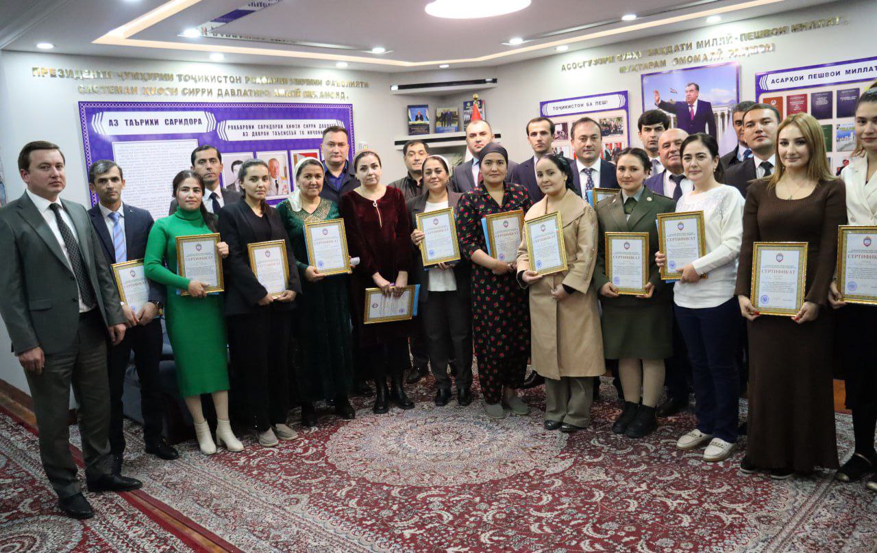 ҶАМЪБАСТИ КУРСИ ТАКМИЛИ ИХТИСОС БАРОИ КОРМАНДОНИ ДАХЛДОРИ МАҚОМОТИ ДАВЛАТӢ.