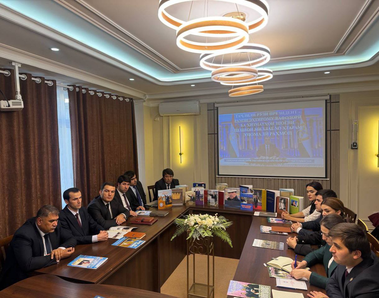 ПРЕЗИДЕНТ – КАФИЛИ ПОЙДОРИВУ БАРДАВОМИИ ДАВЛАТИ ТОҶИКИСТОН