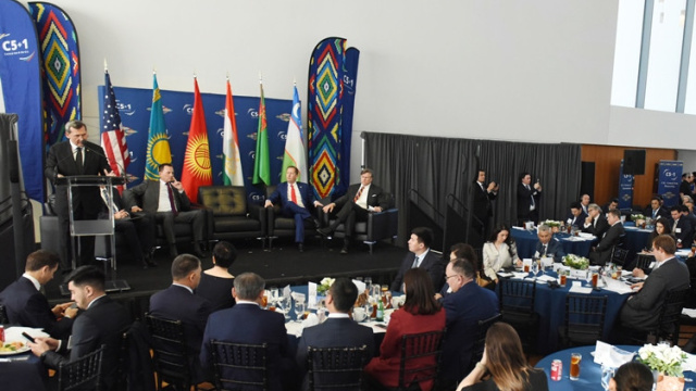 Проведение Бизнес-конференции стран Центральной Азии и Соединённых Штатов Америки в формате С5+1