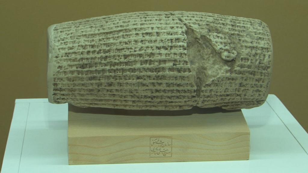 ЭЪЛОМИЯИ УМУМИИ ҲУҚУҚИ БАШАР