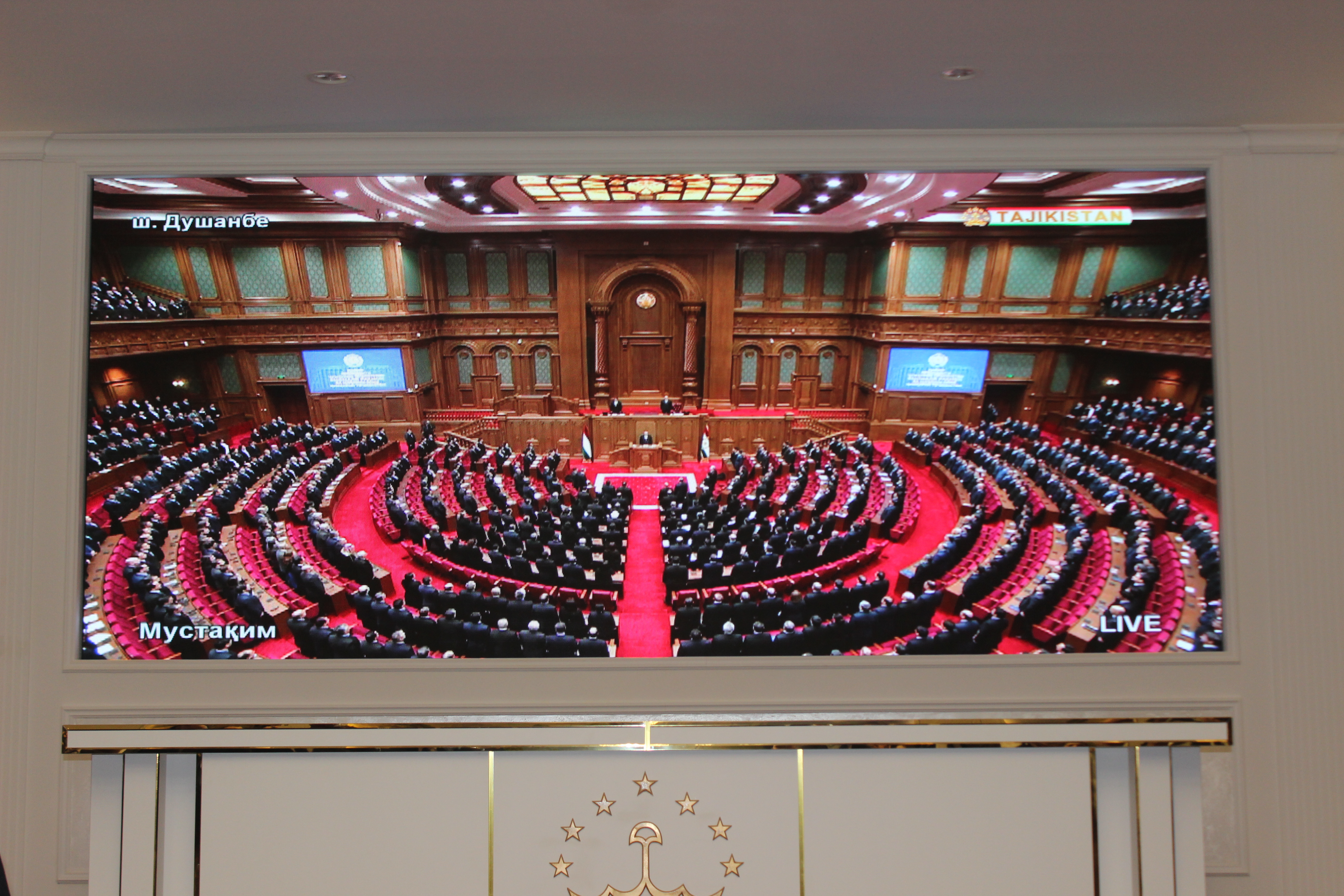 Тамошои Паём дар Сарраёсати ҳифзи муҳити зист дар вилояти Суғд