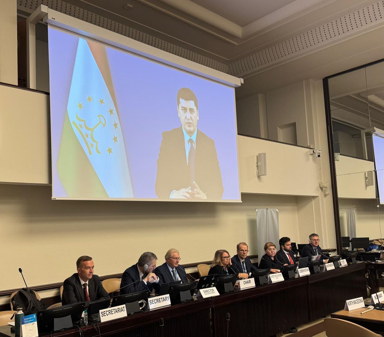 Tajikistan’s Experience: The Fourth Environmental Performance Review