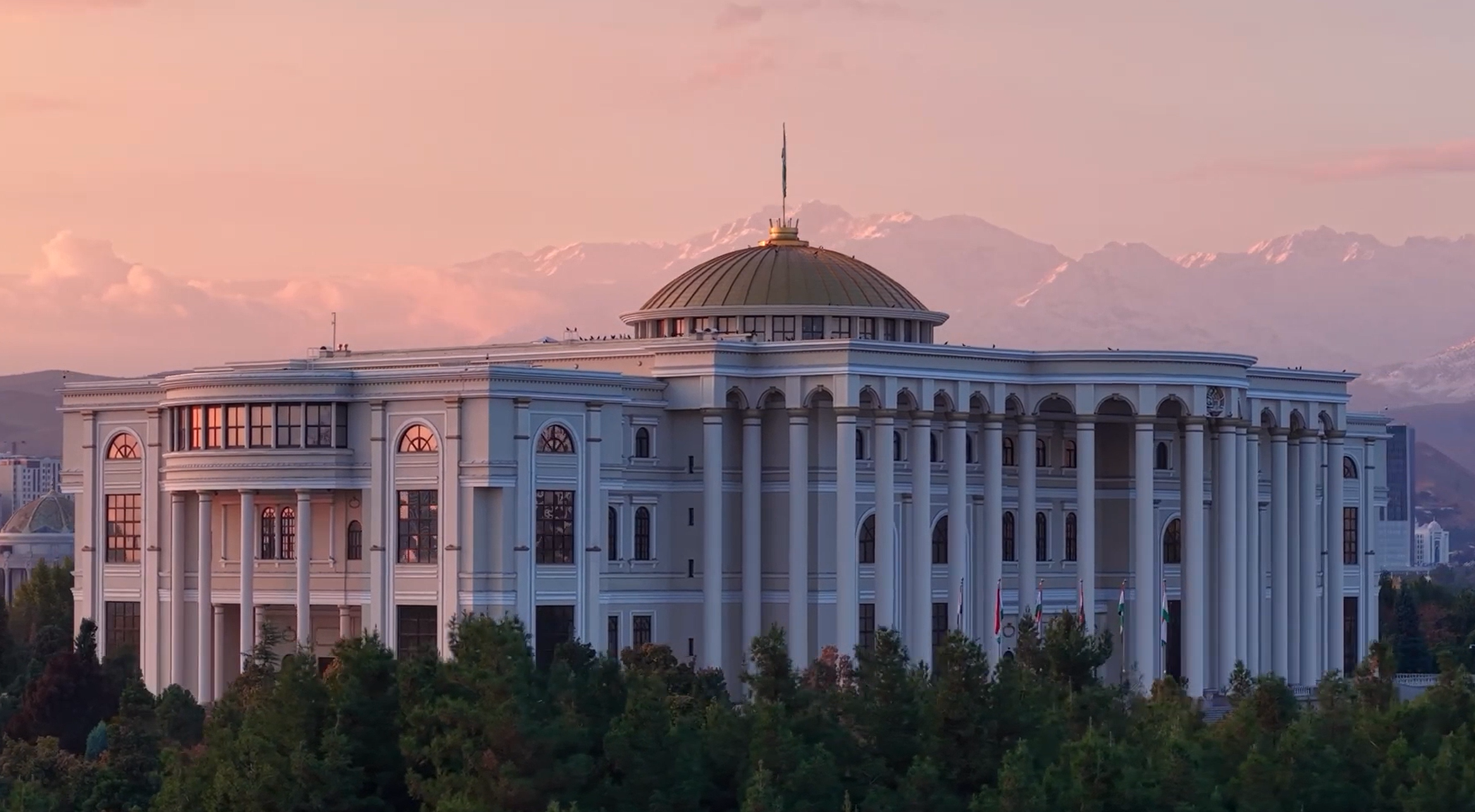 Decree of the President of the Republic of Tajikistan “On provision of electronic public services”