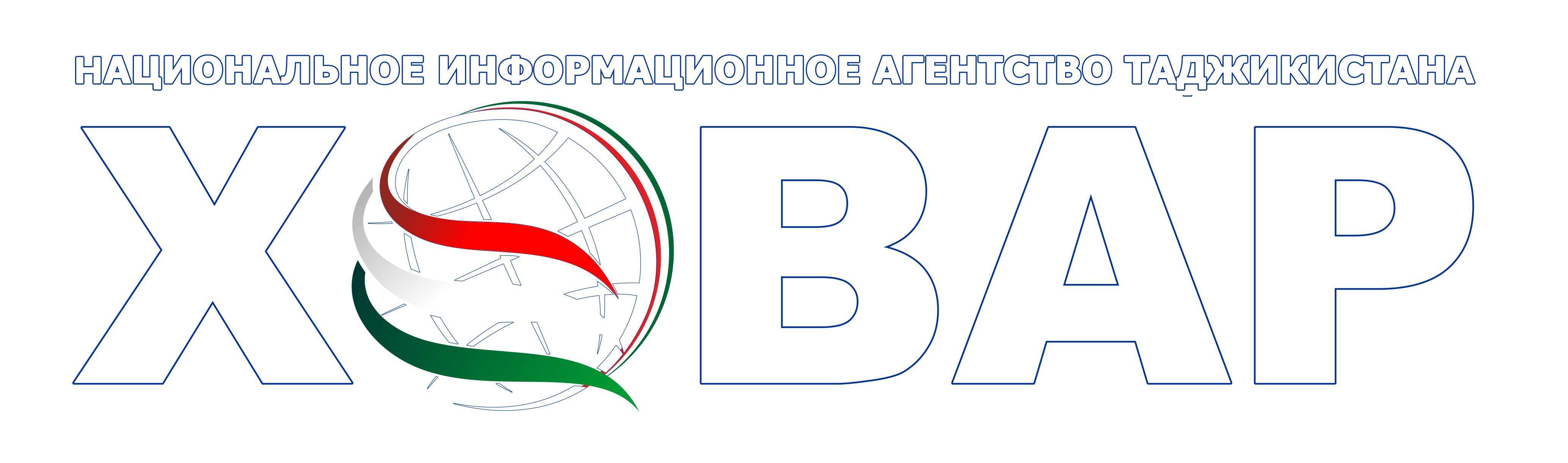НИАТ «Ховар»
