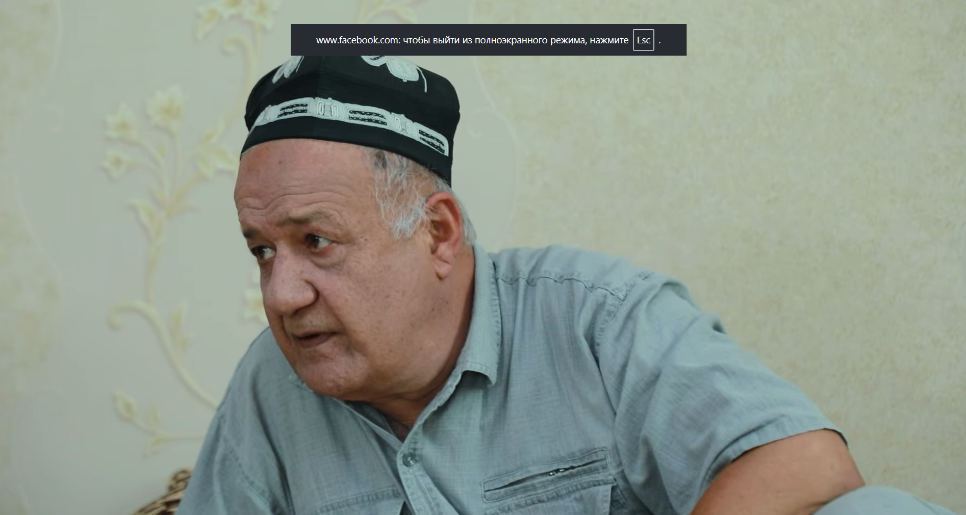 Агентии назорати давлатии молиявӣ ва мубориза бо коррупсияи ҶТ