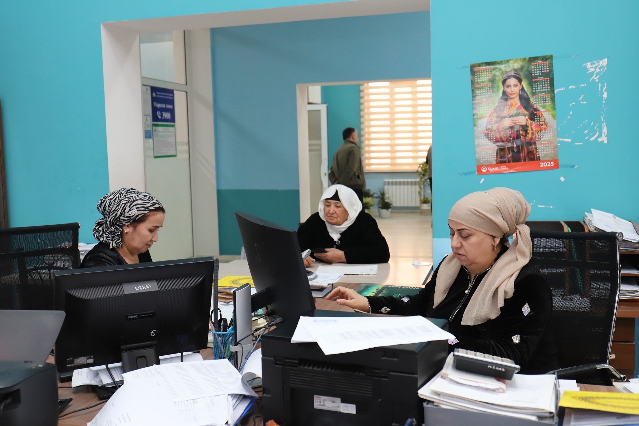 БАҚАЙДГИРИИ МУВАФФАҚОНАИ НАФАҚАХӮРОН