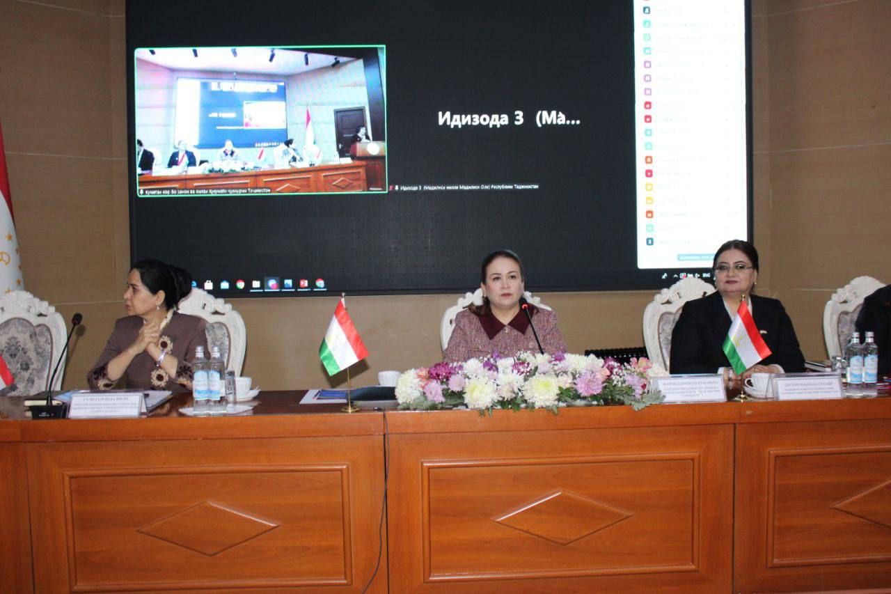 Первое заседание Общественного совета «Женщины Таджикистана»