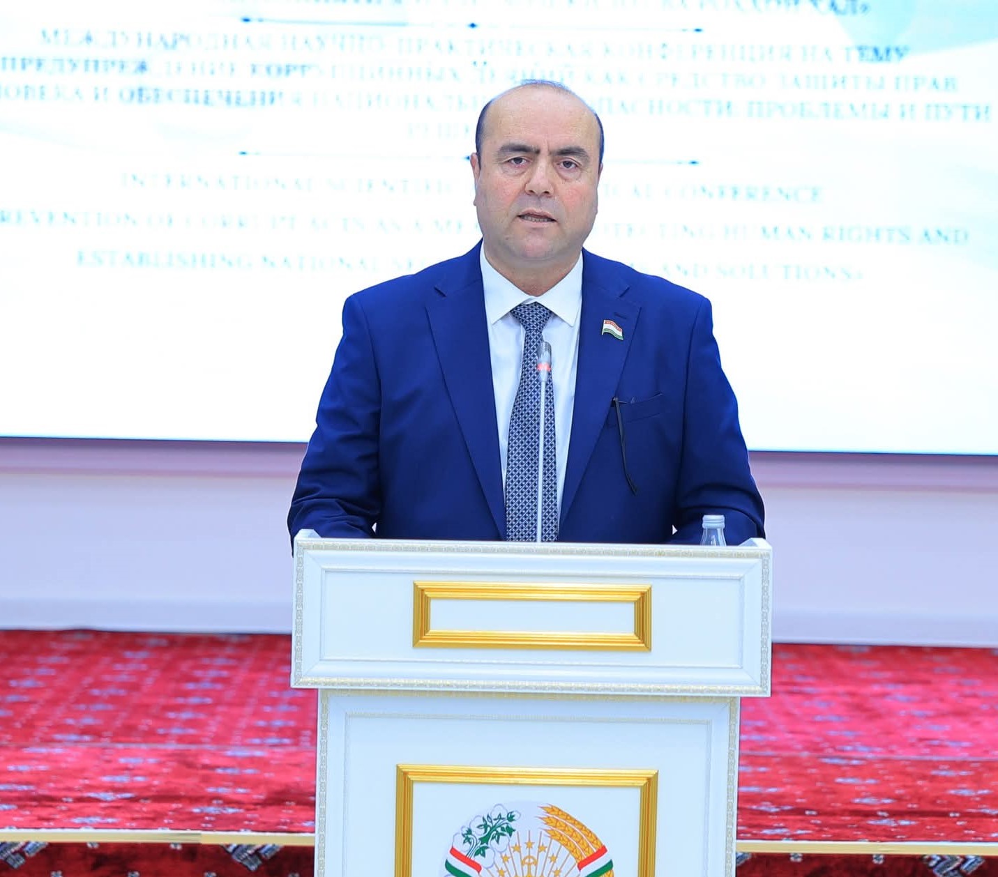 Участие Гайрата Азиззода в международной научно-практической конференции на тему «Предотвращение коррупционных действий как средство защиты прав человека и обеспечения национальной безопасности: проблемы и пути решения»