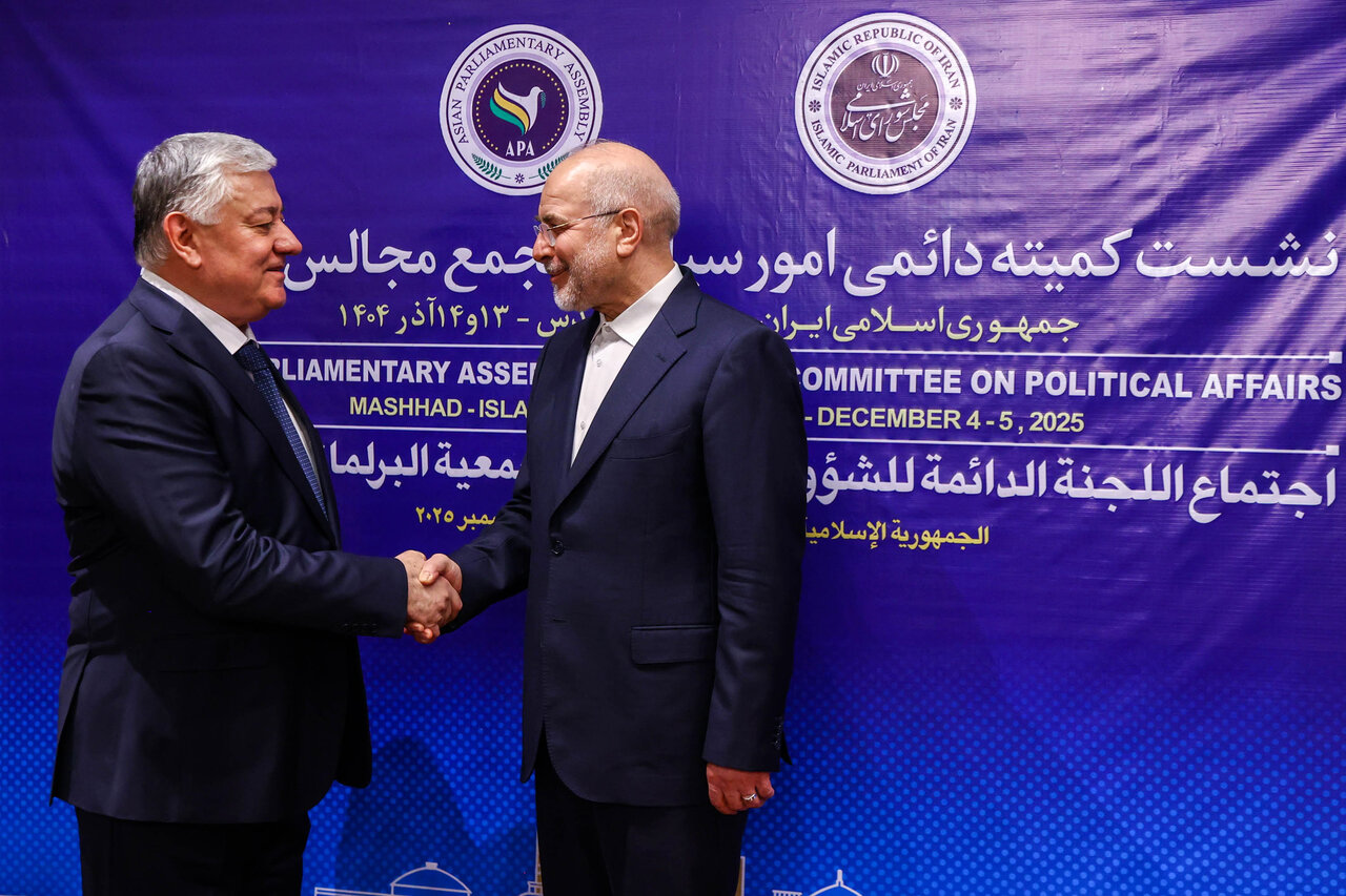Участие Шермухаммада Шохиёна в очередном заседании Постоянного комитета Азиатской  парламентской ассамблеи по политическим вопросам