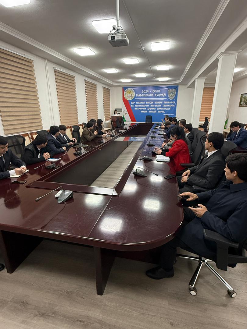 The educational and informational event at the Ministry of Justice of the Republic of Tajikistan.