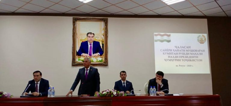 Баргузории ҷаласаи Ҳайати мушовара дар  шаҳри Роғун