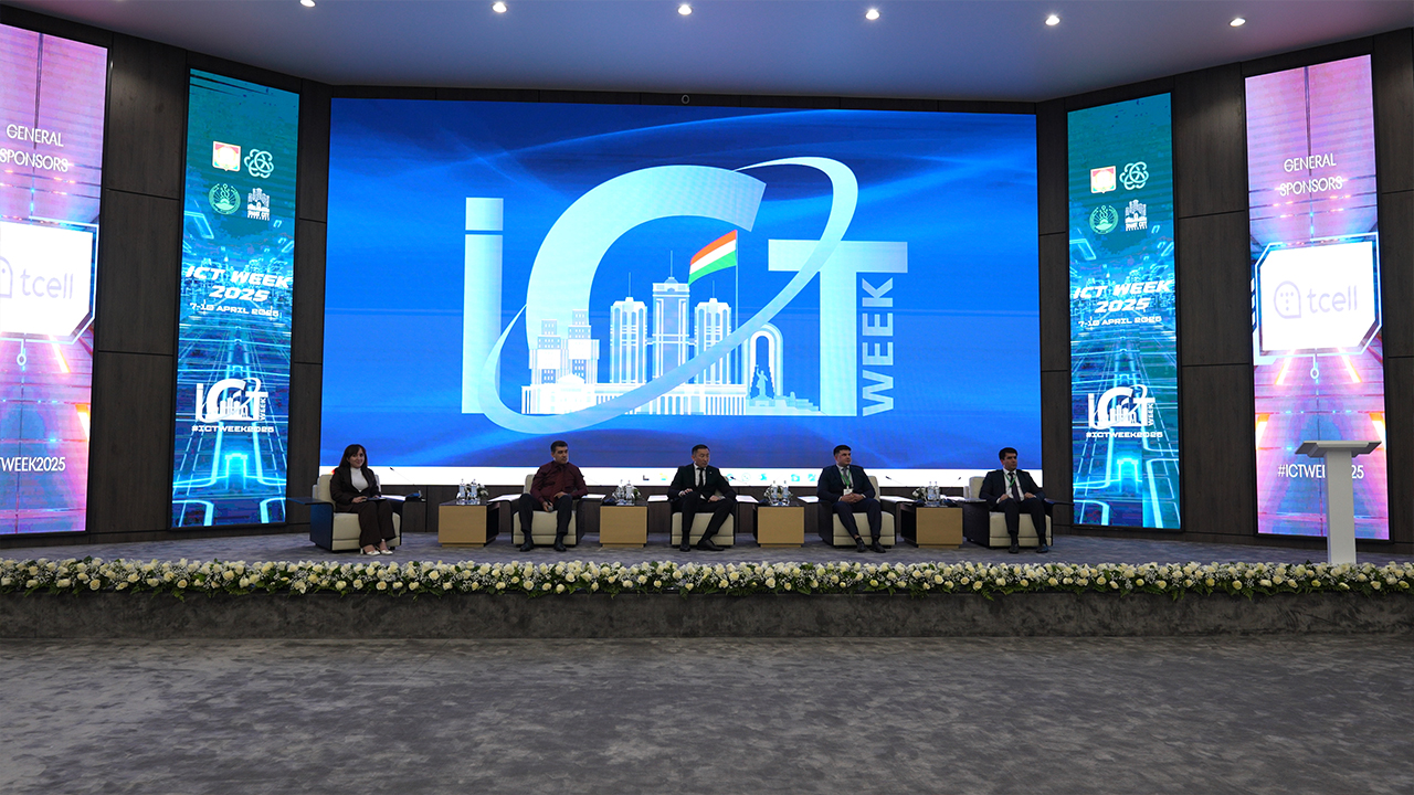Чорабинии бузурги соҳаи технологияи иттилоотӣ - «ICT WEEK-2025» оғоз гардид