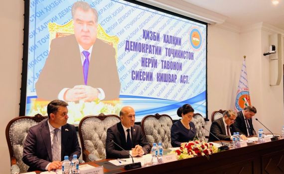 В Маджлисе намояндагон Маджлиси Оли Республики Таджикистан была создана фракция Народной демократической партии Таджикистана (НДПТ).