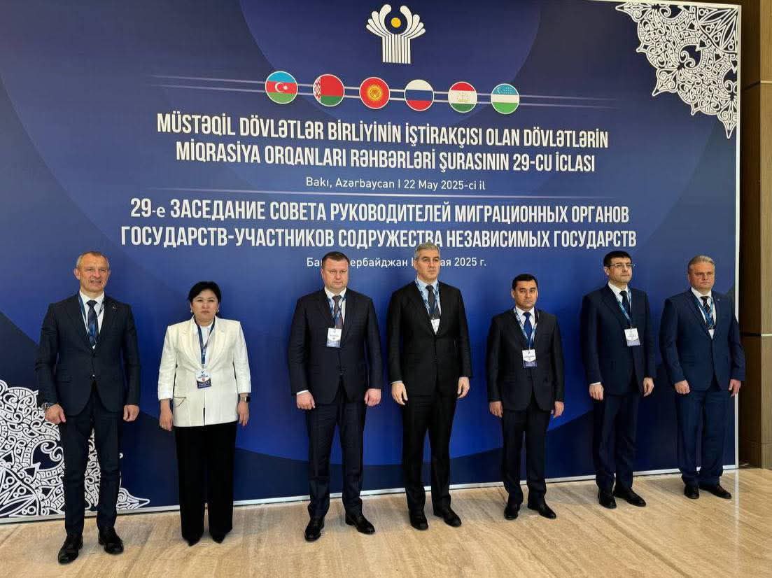 Participation of the Tajikistan Delegation in the Council Meeting