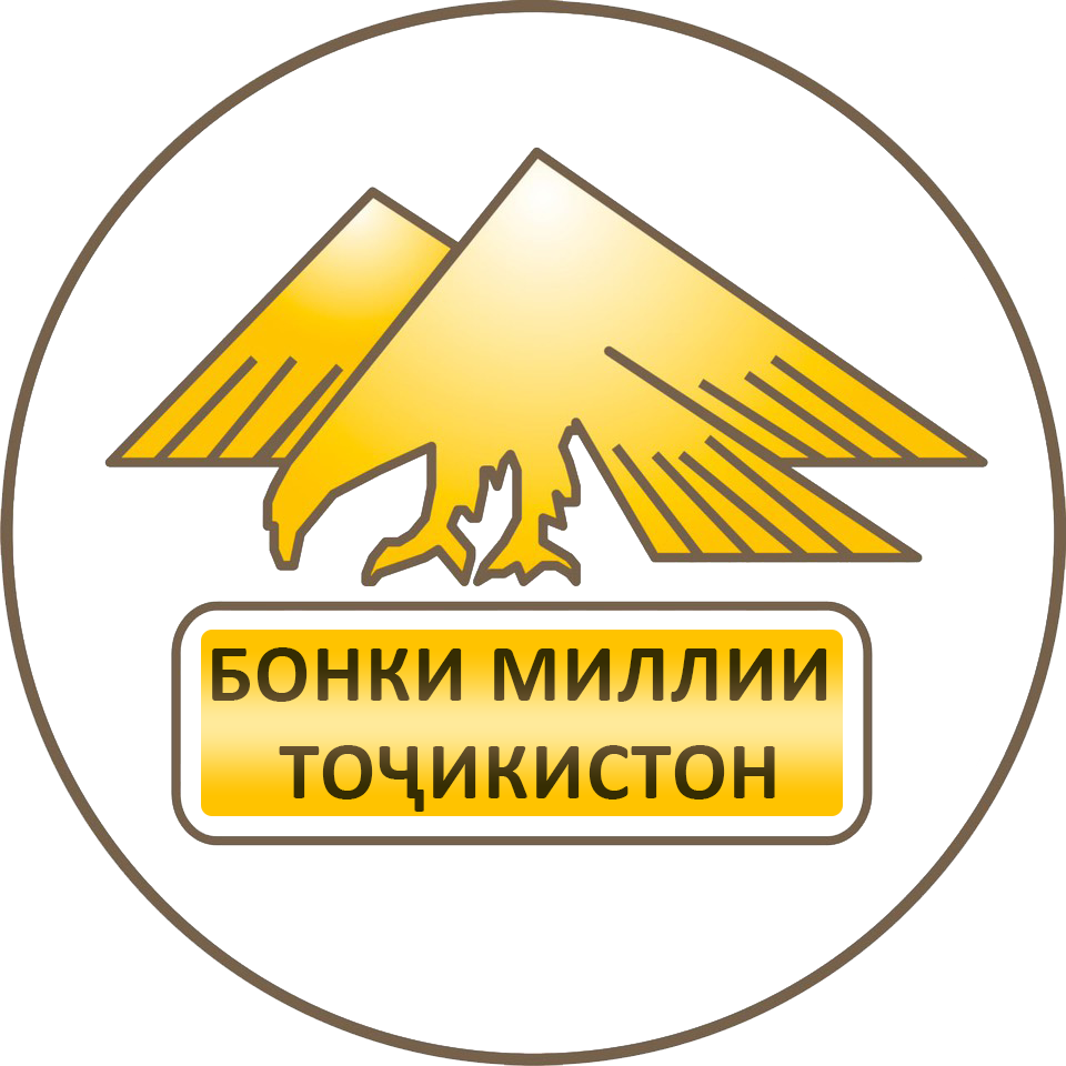 Национальный банк Республики Таджикистан