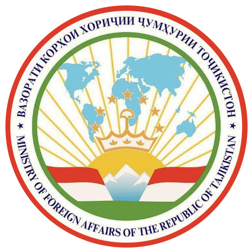 Вазорати корҳои хориҷии Ҷумҳурии Тоҷикистон