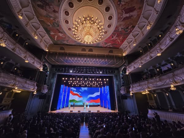 «Открытие Дней культуры Республики Таджикистан в городе Москве Российской Федерации»