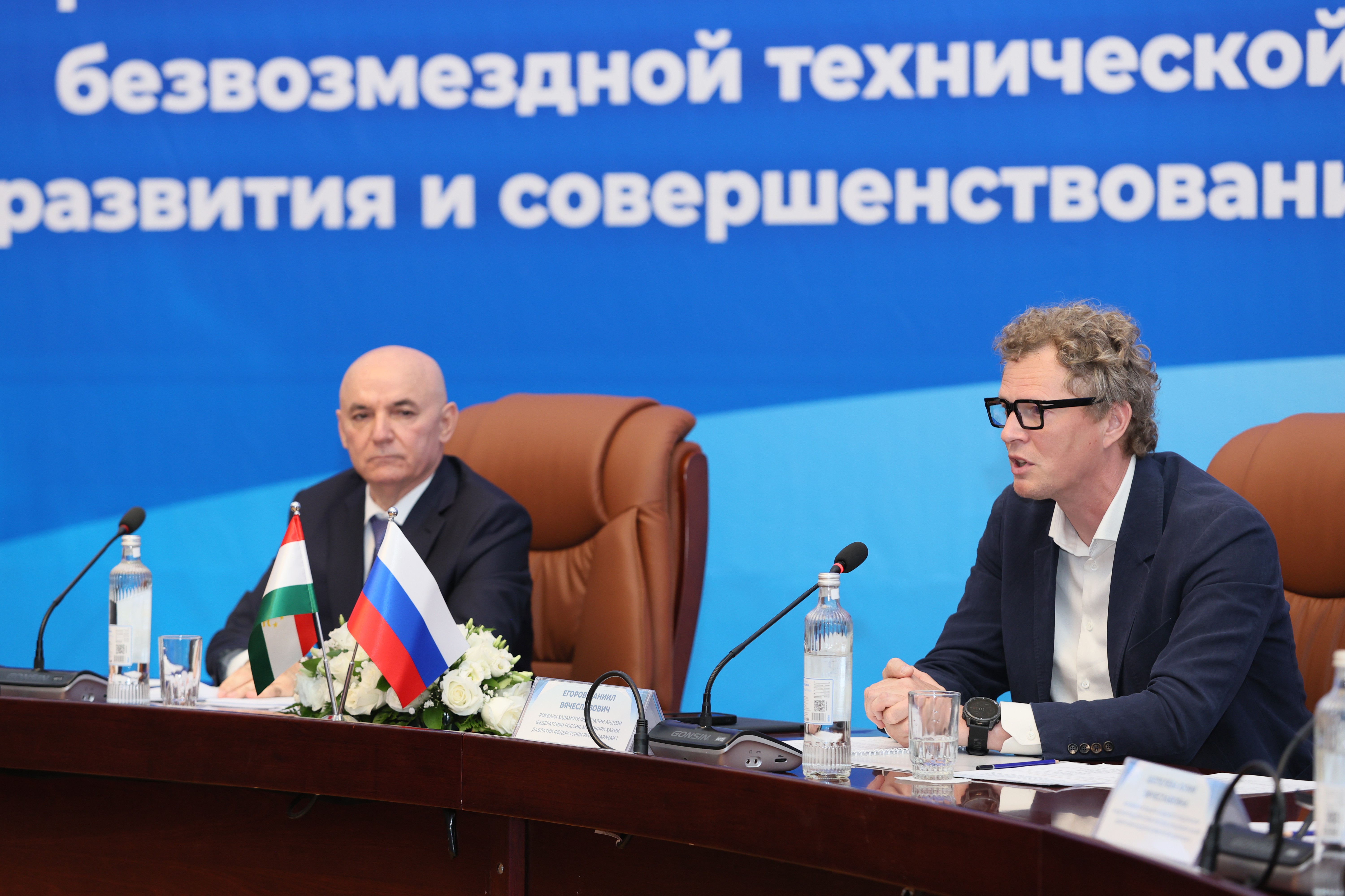 О результатах реализации Соглашения между Министерством финансов Республики Таджикистан и Министерством финансов Российской Федерации об оказании Российской Федерацией безвозмездной технической помощи Республике Таджикистан в целях развития и совершенствования системы налогового администрирования