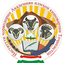 Институти чорводорӣ ва чарогоҳ
