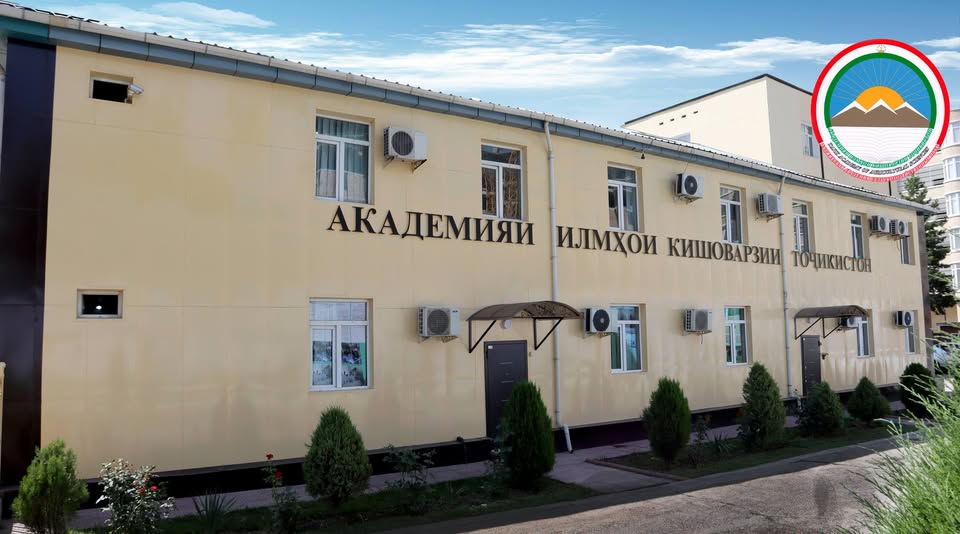 The Celebration of Tirgon with the Apricot Festival and the Exhibition “Dried Fruits of Tajikistan” Featuring the Participation of the Academy of Agricultural Sciences of Tajikistan and Its Subordinate Institutions