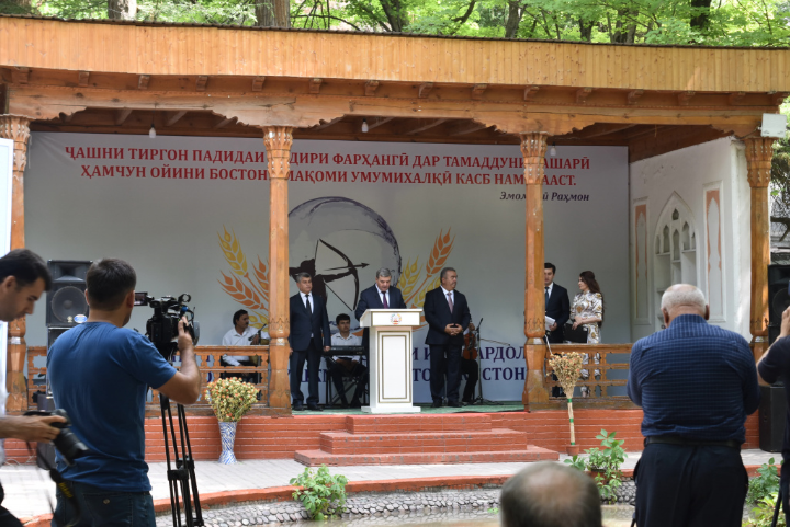 Проведение праздника Тиргон в парке «Ирам» города Душанбе
