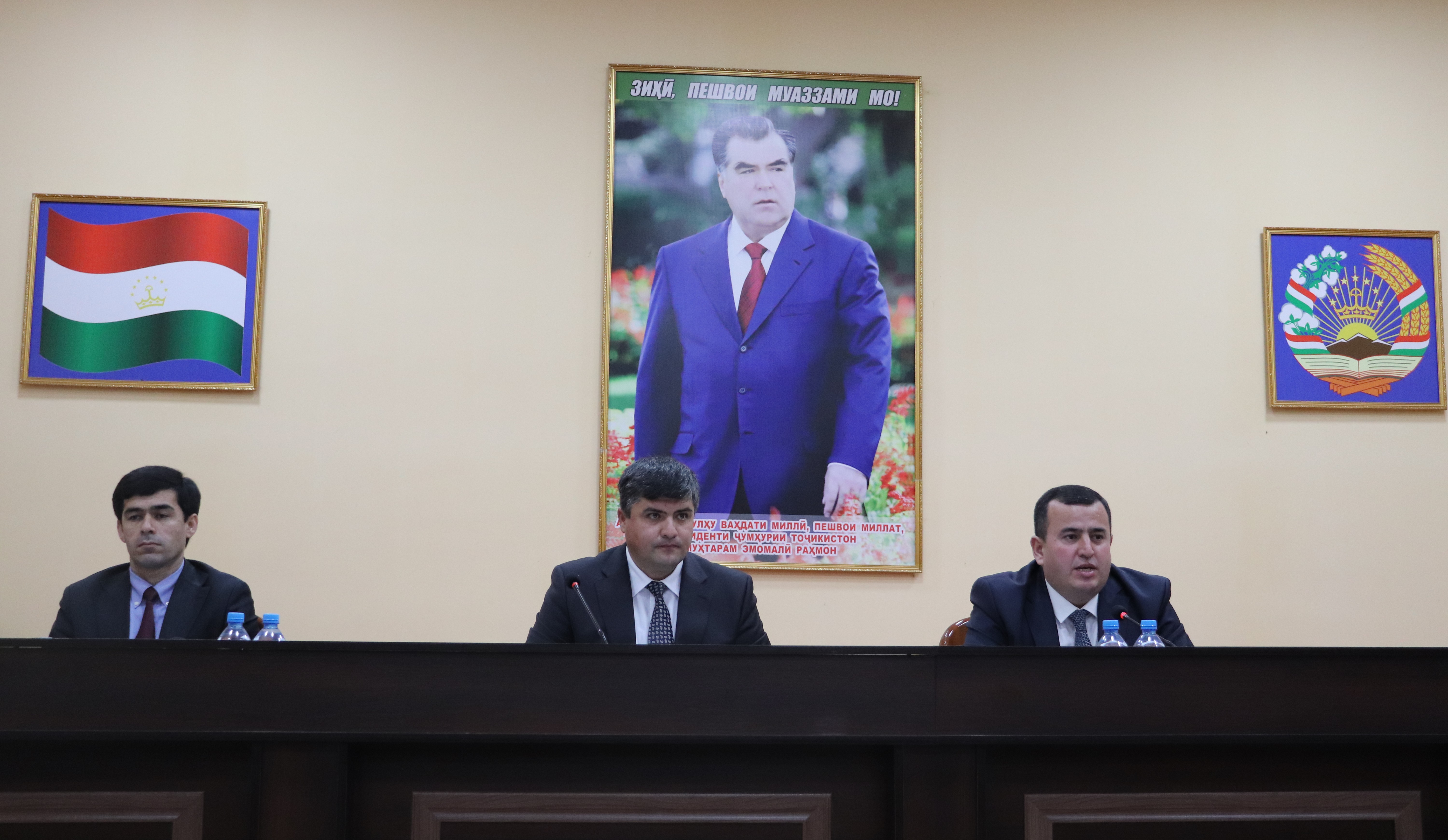 A final meeting was held in Panj district to discuss the socioeconomic development results for 2025 and objectives for 2026