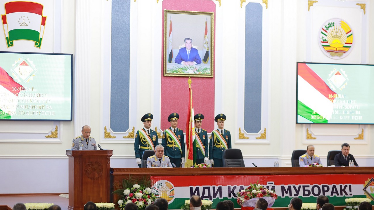 Баргузории ҷаласаи тантанавӣ бахшида ба рӯзи кормандони мақомоти назорати давлатии молиявӣ ва мубориза бо коррупсия