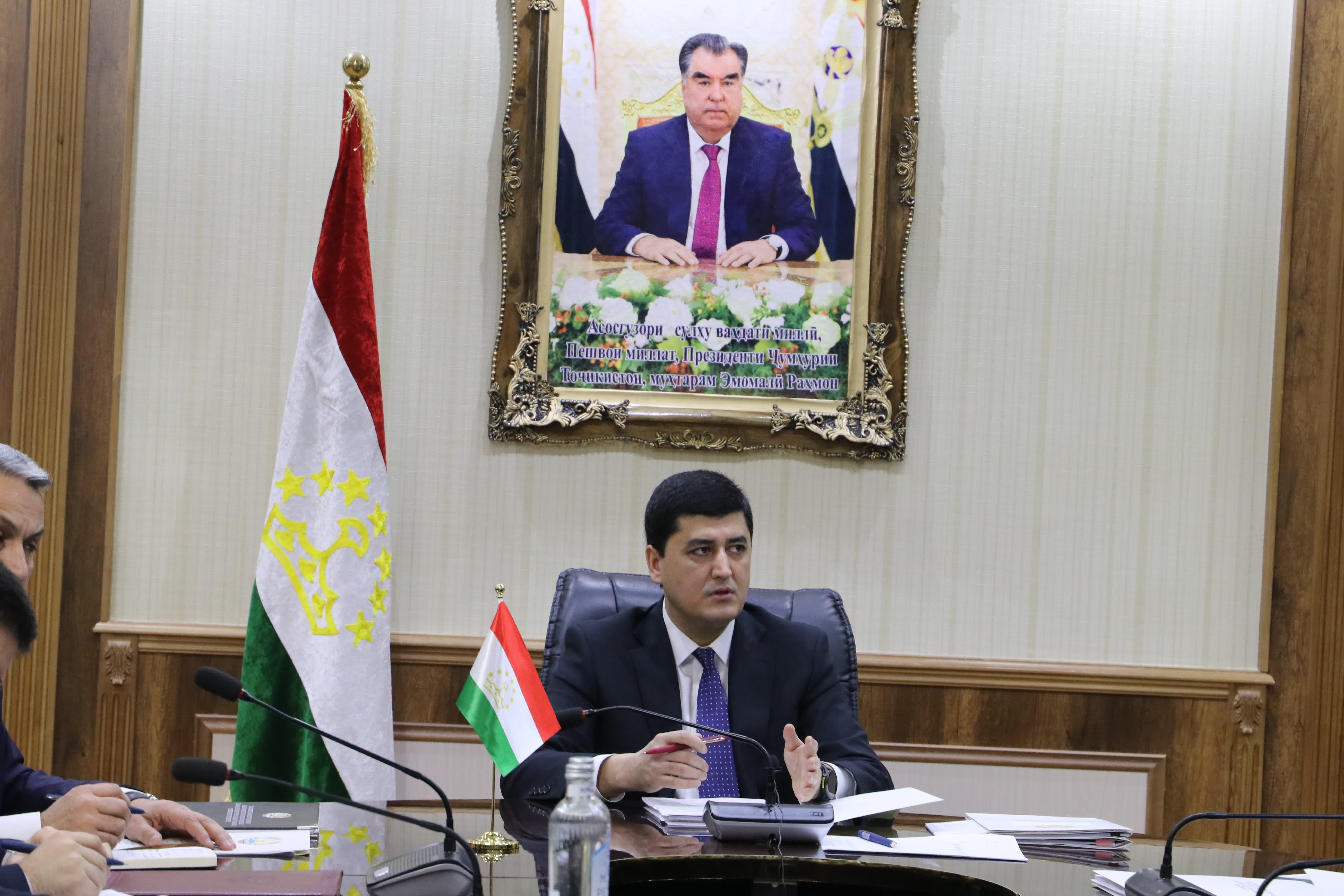 Holding of a Control Meeting at the Committee