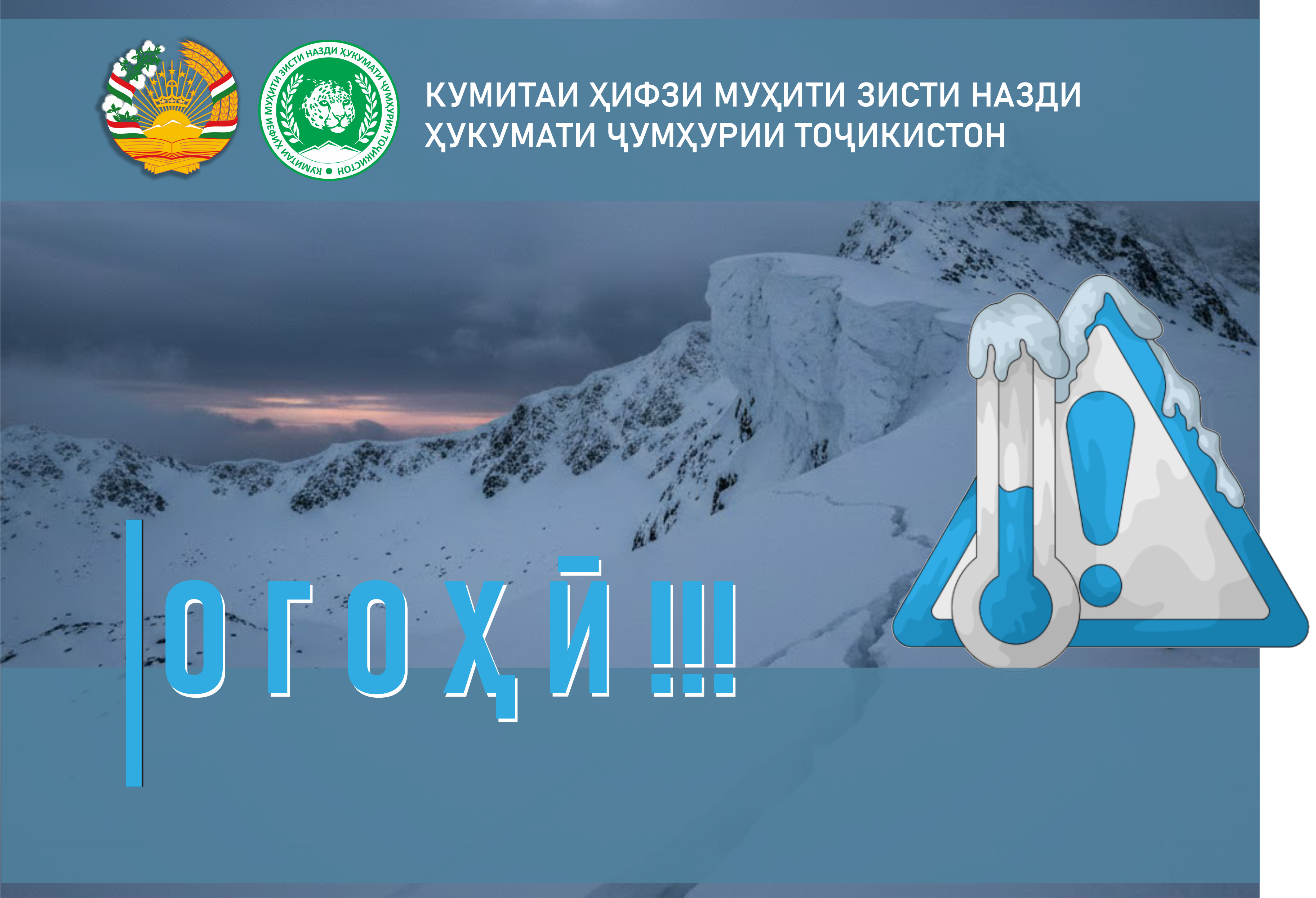 ОБЪЯВЛЕНИЕ!!!