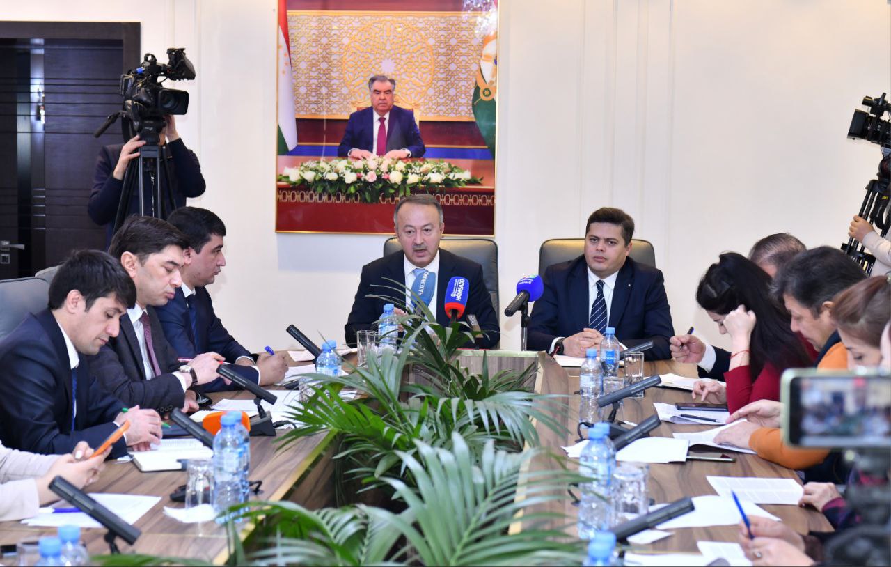 Press Conference at the Export Agency under the Government of the Republic of Tajikistan