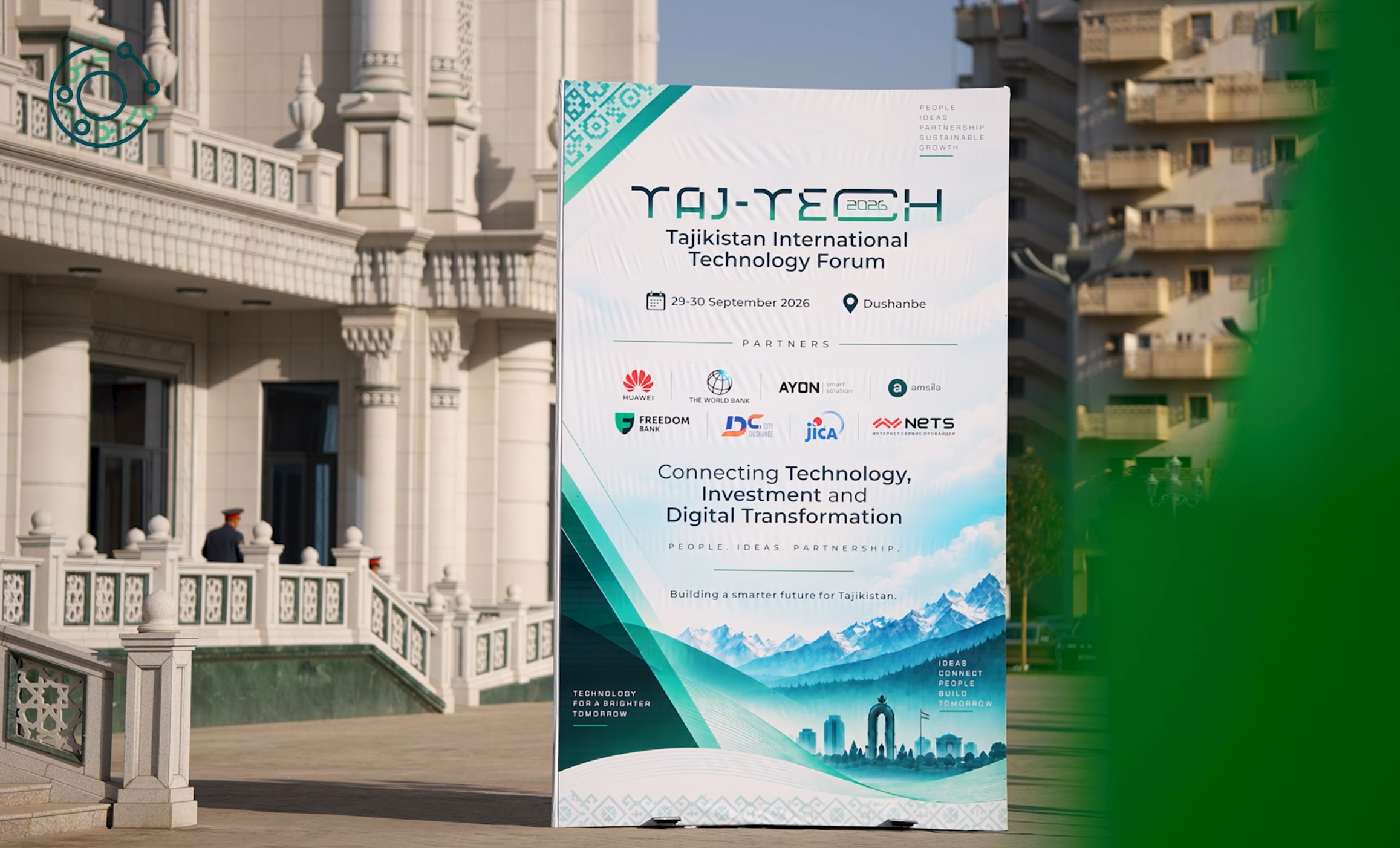 ОАО «Удостоверяющие центры, государственные услуги и разработка цифровых программ» расширяет сотрудничество в сфере цифровизации на TAJ-TECH 2026