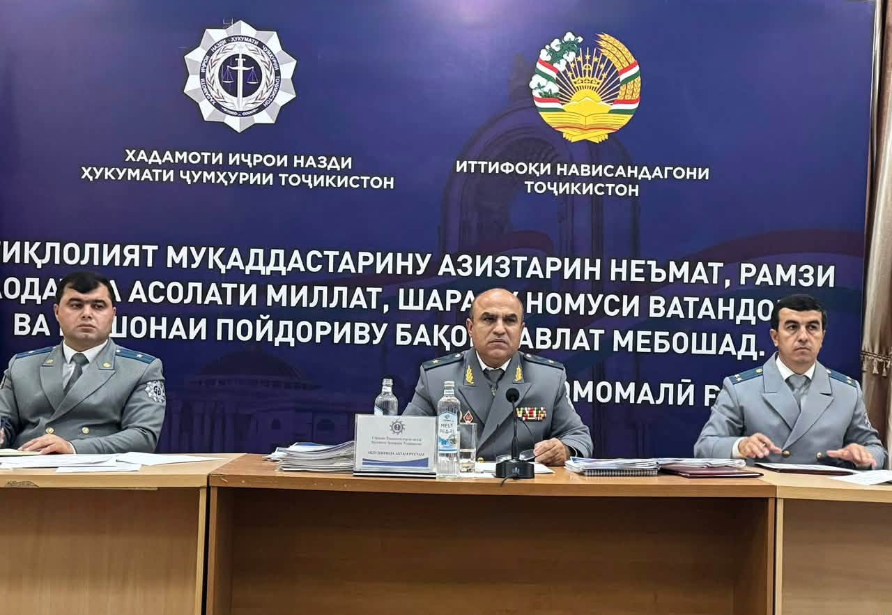 БАРГУЗОРИИ ҶАЛАСАИ ҶАМЪБАСТӢ ОИД БА НАТИҶАГИРИИ ФАЪОЛИЯТИ ХАДАМОТИ ИҶРО ДАР НУҲ МОҲИ СОЛИ 2026 ВА МУАЙЯН НАМУДАНИ ВАЗИФАҲО БАРОИ ФАЪОЛИЯТИ МИНБАЪДА