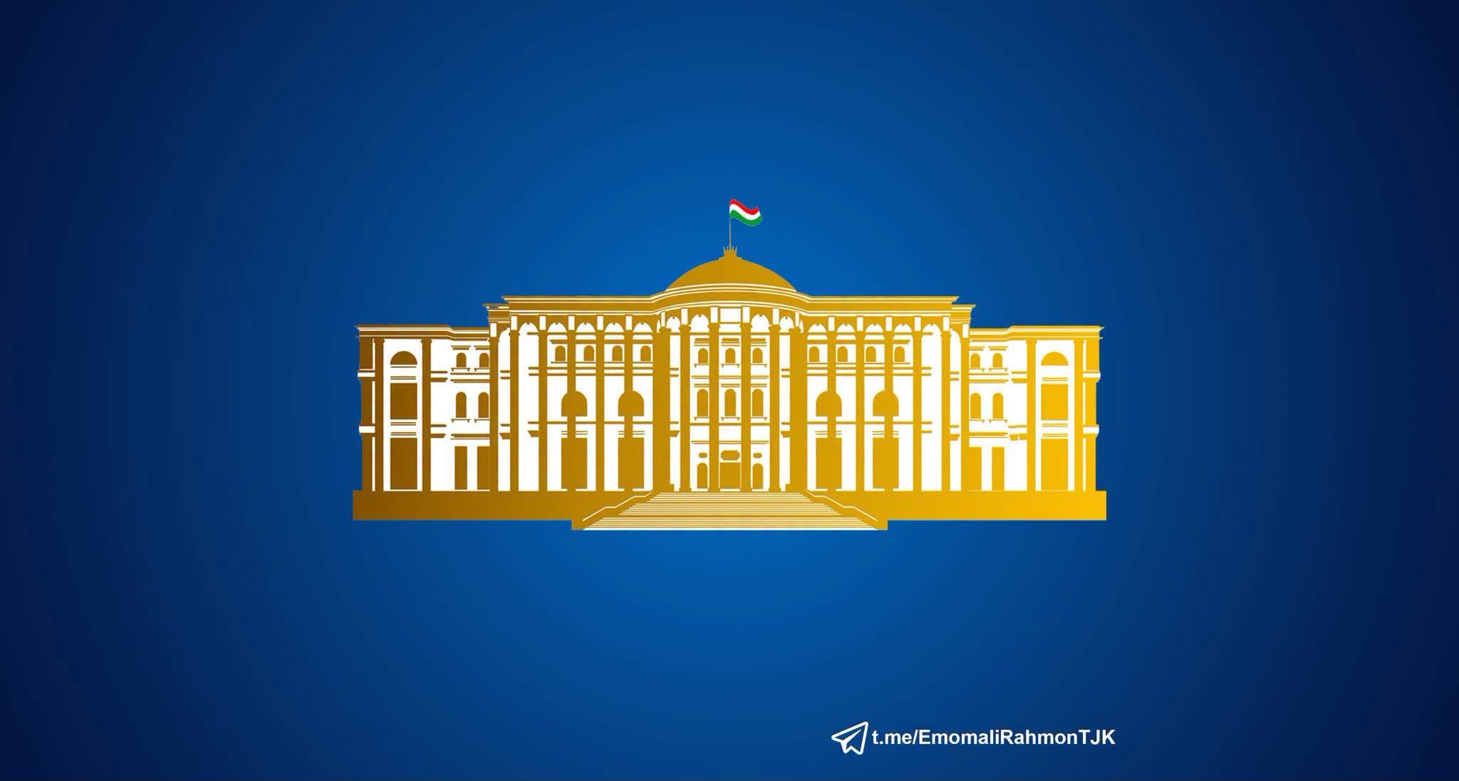 Экологический кодекс Республики Таджикистан