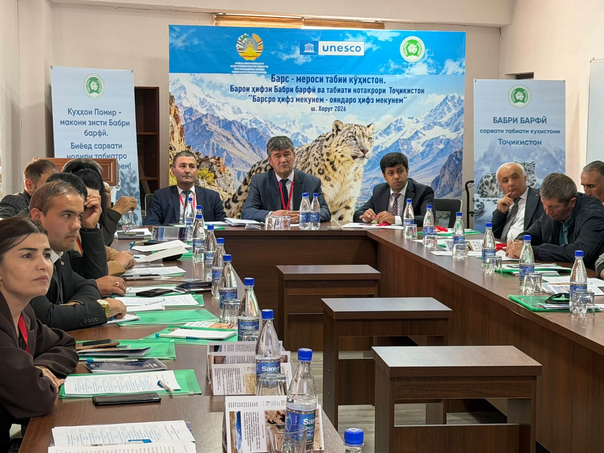 Научно-практическая конференция «БАРС-2026» в городе Хороге